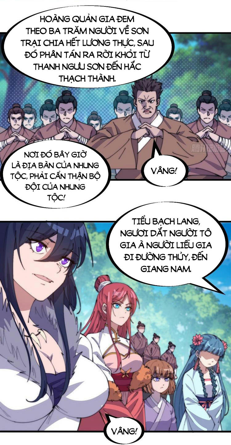 Chapter 172 - Image 3