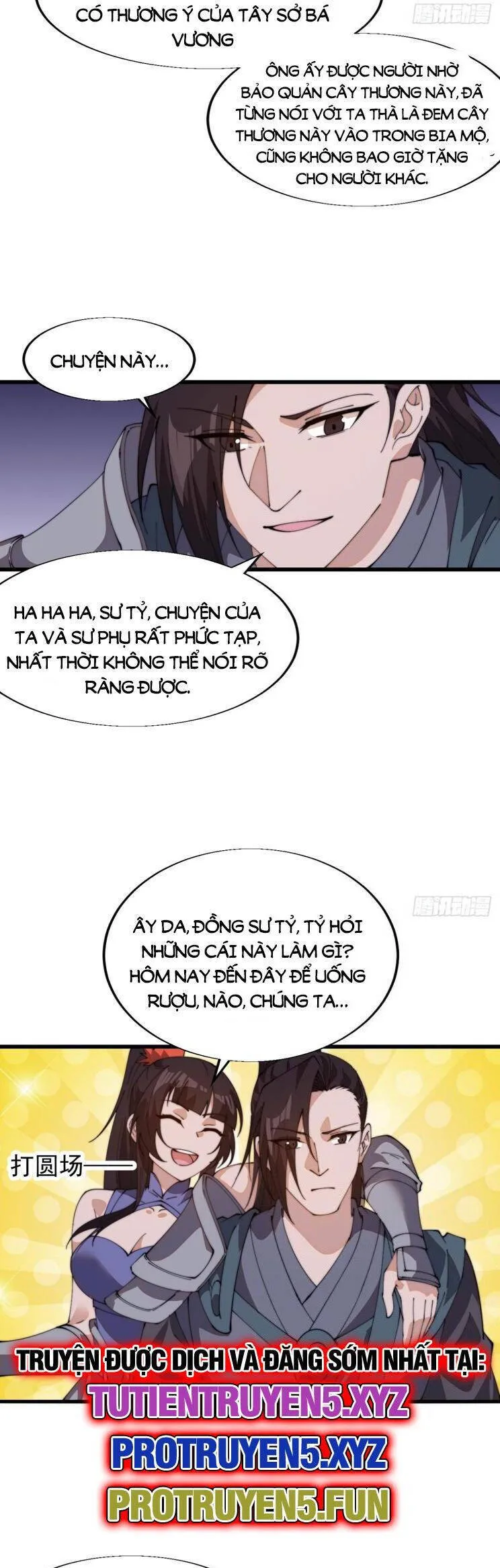 Chapter 888 - Image 10