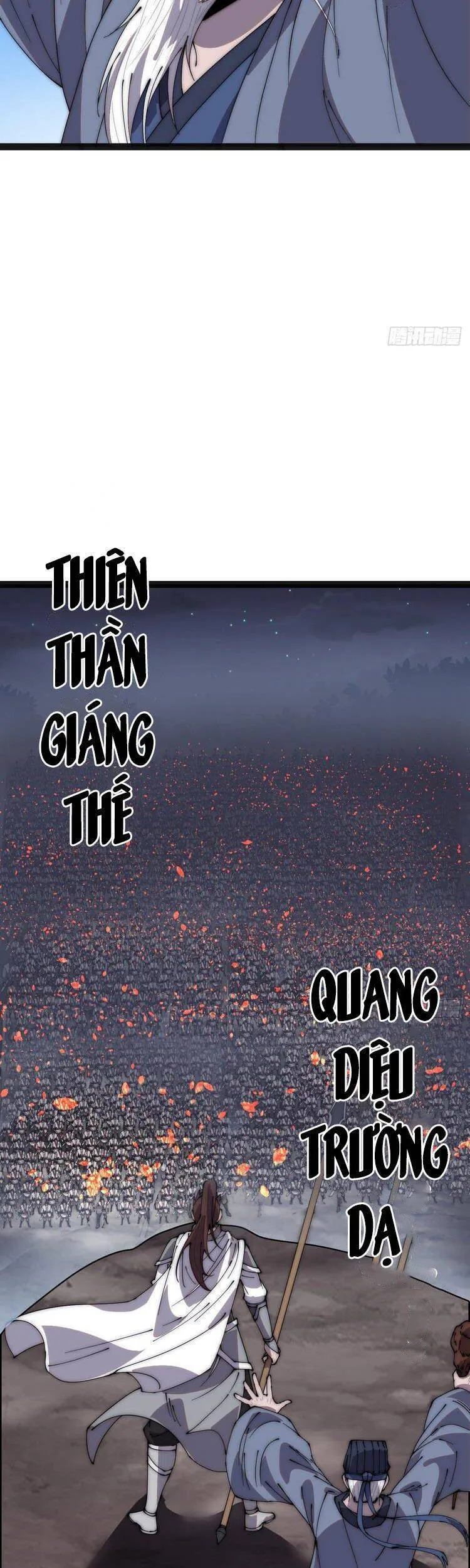 Chapter 388 - Image 21