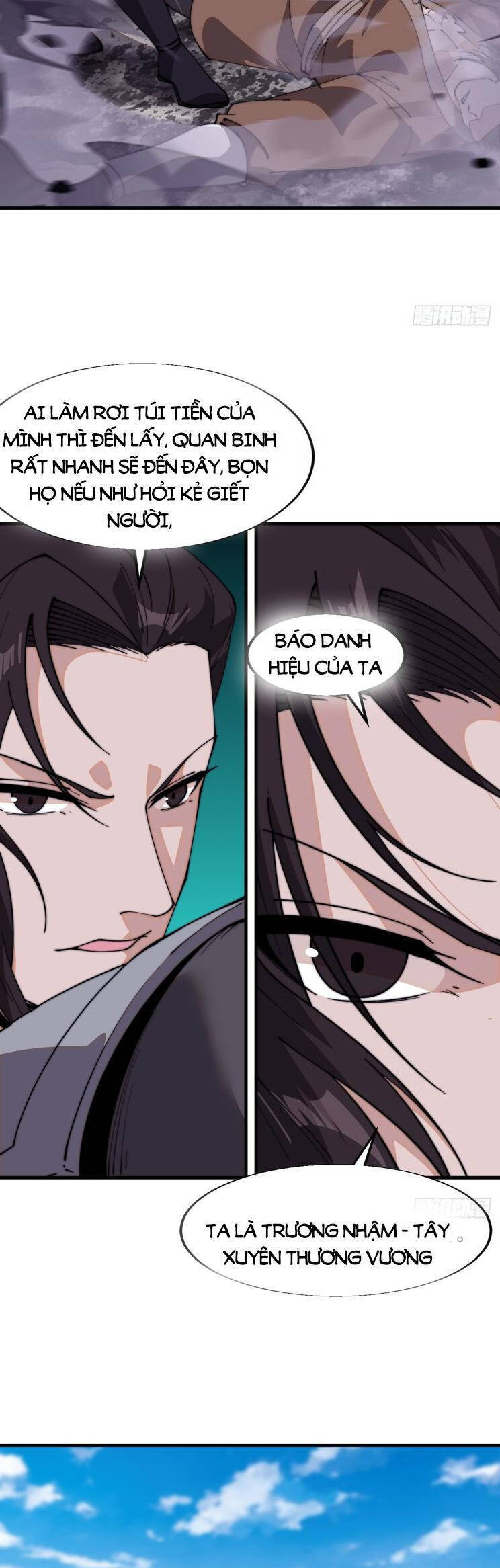 Chapter 876 - Image 13