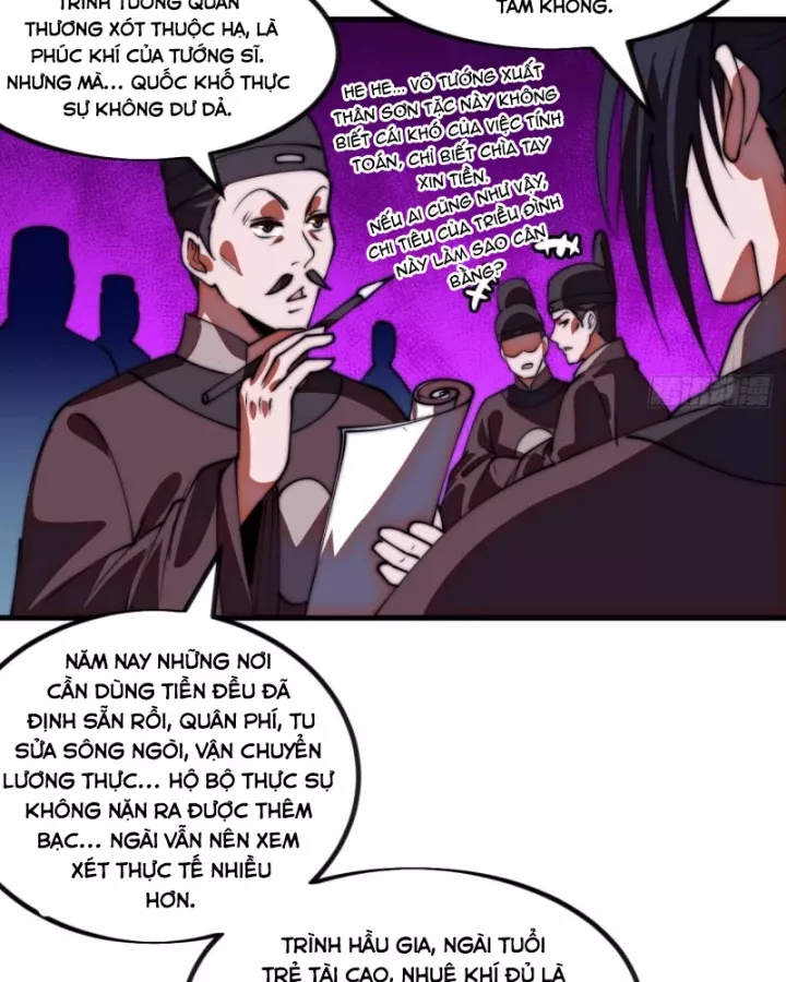 Chapter 1,253 - Image 48
