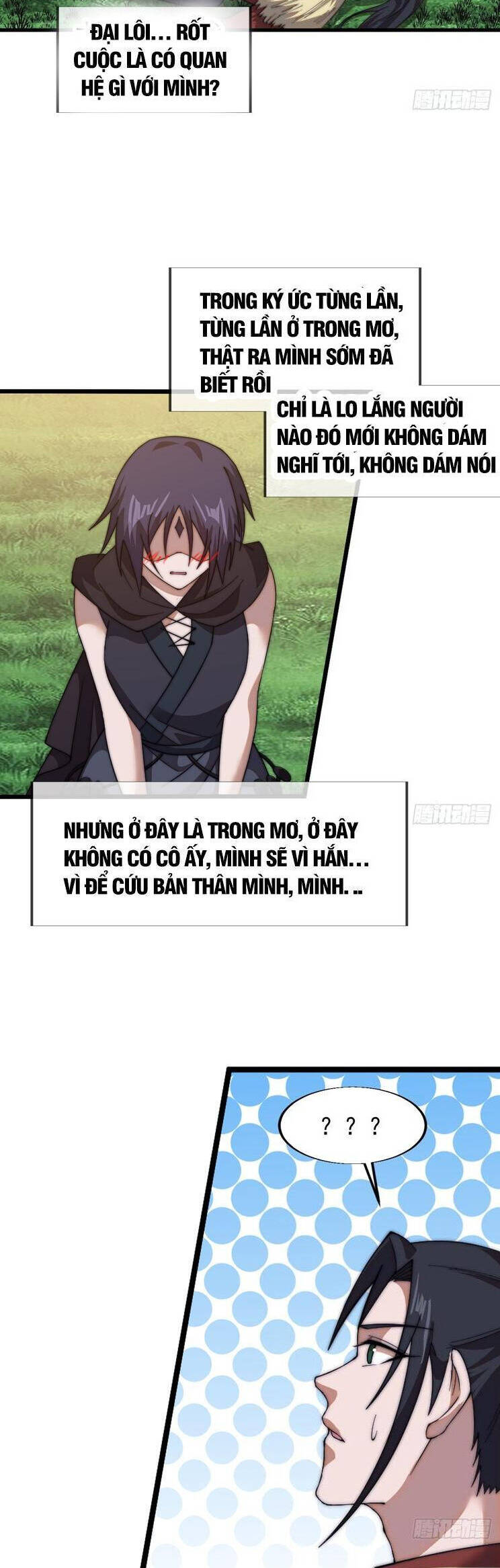 Chapter 794 - Image 12