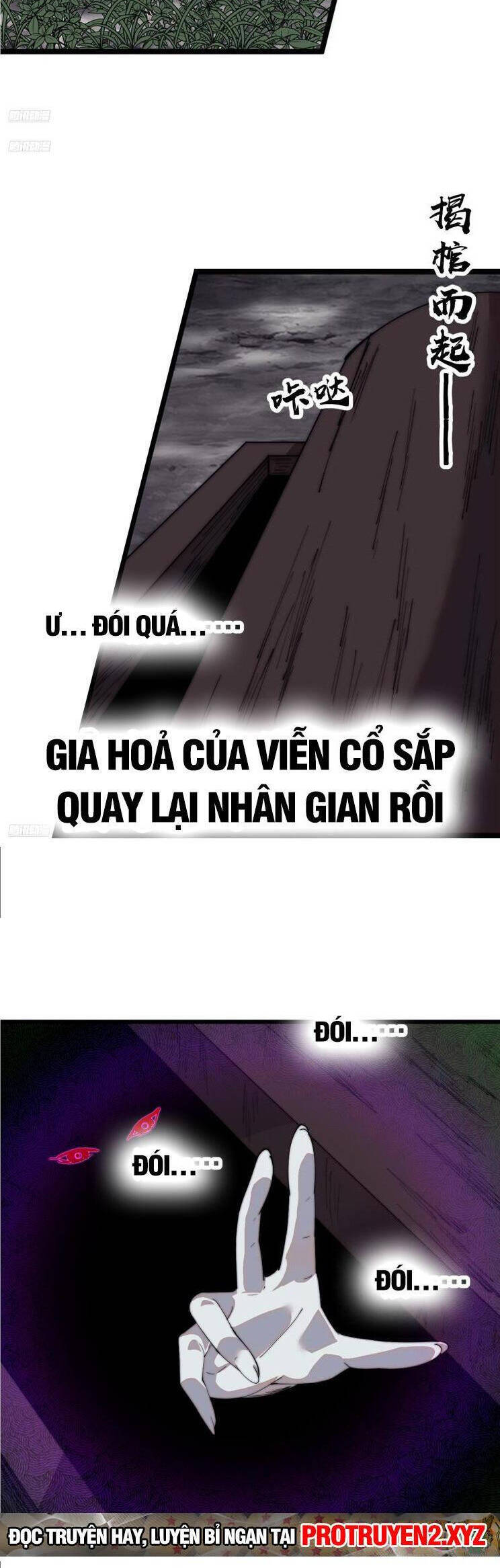 Chapter 802 - Image 3