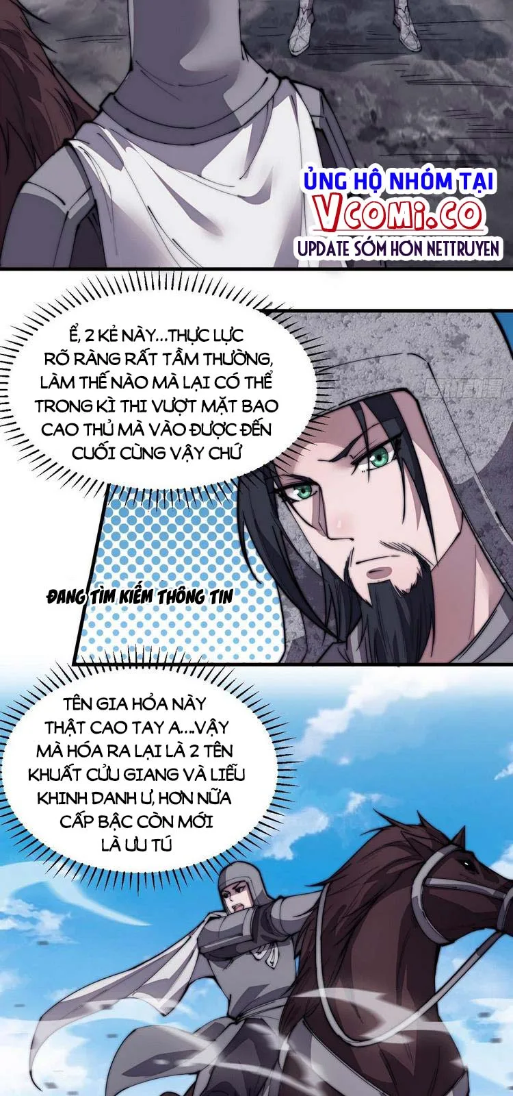 Chapter 211 - Image 19