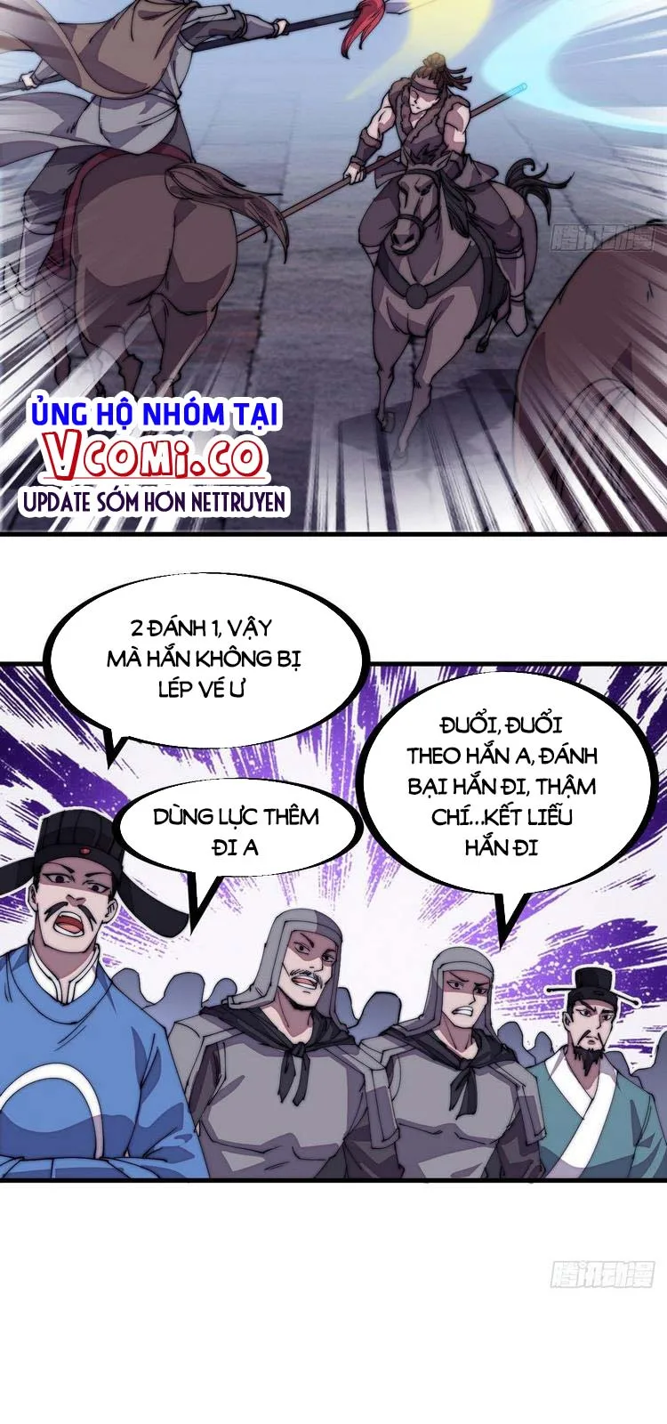 Chapter 213 - Image 5