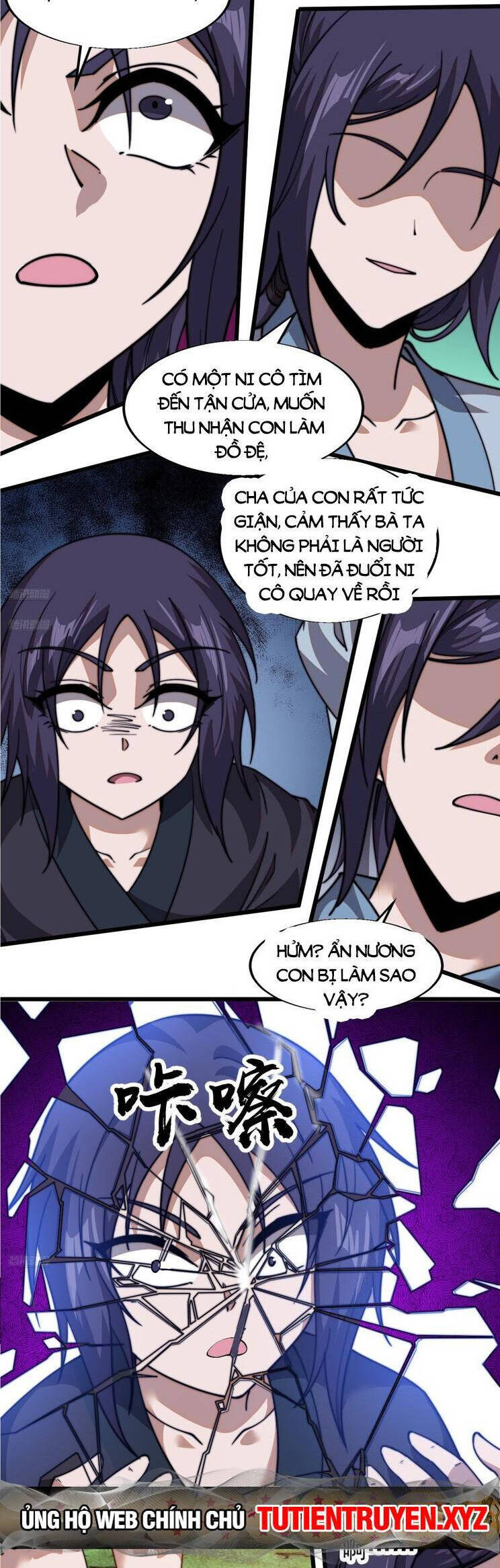 Chapter 793 - Image 3