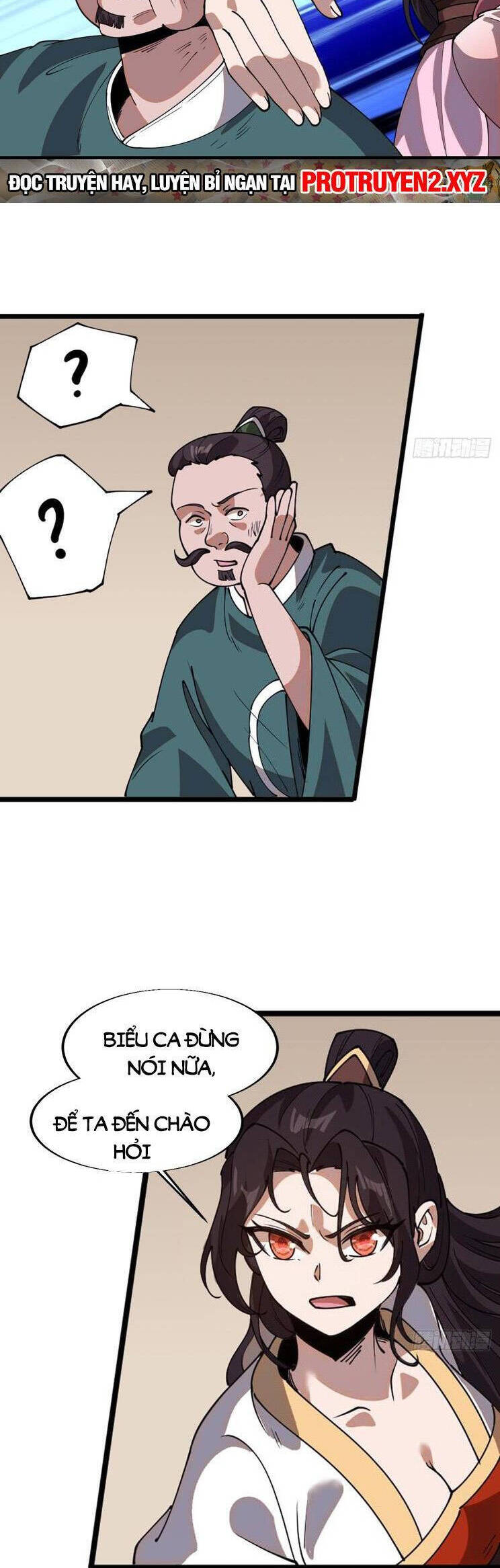 Chapter 806 - Image 26