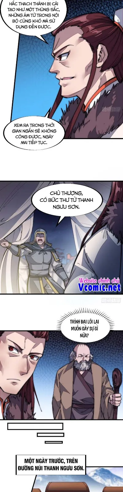 Chapter 125 - Image 3