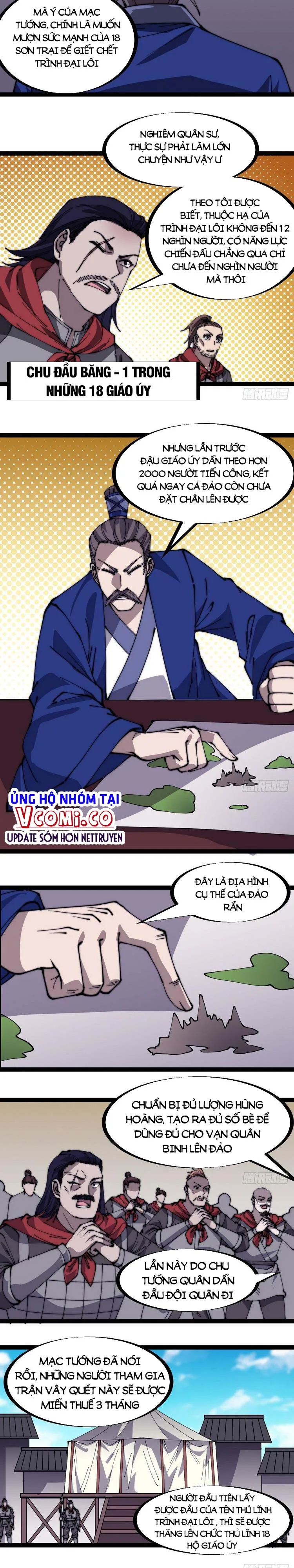 Chapter 293 - Image 3