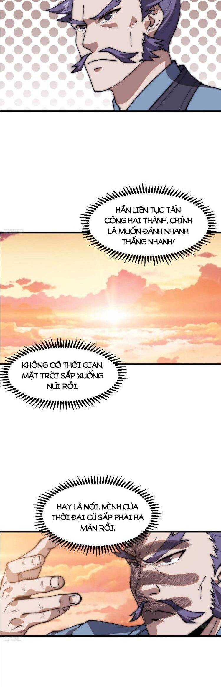 Chapter 682 - Image 3
