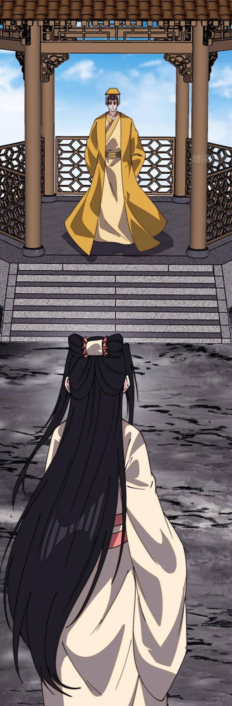 Chapter 873 - Image 25