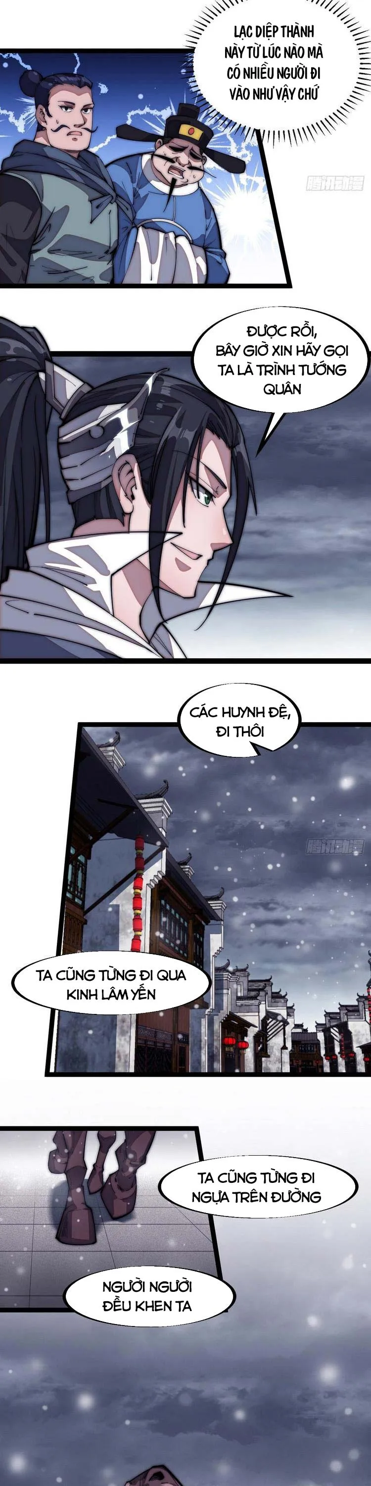 Chapter 112 - Image 7