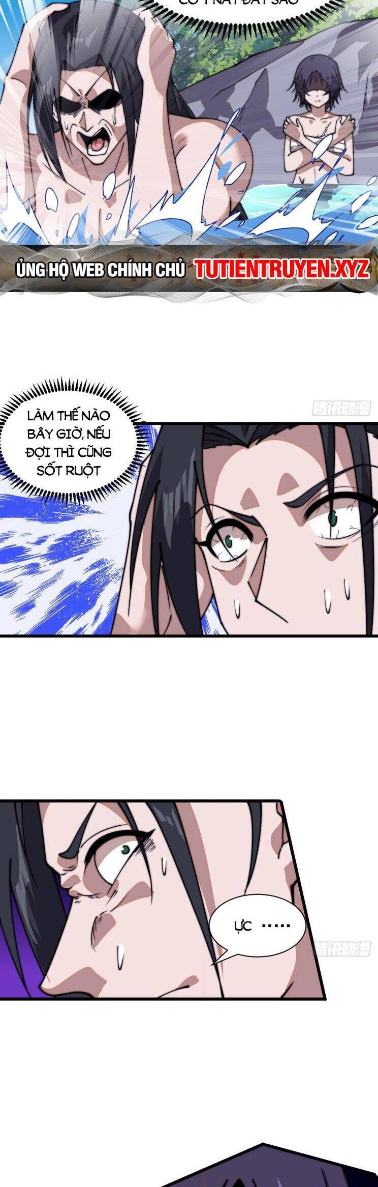 Chapter 782 - Image 14