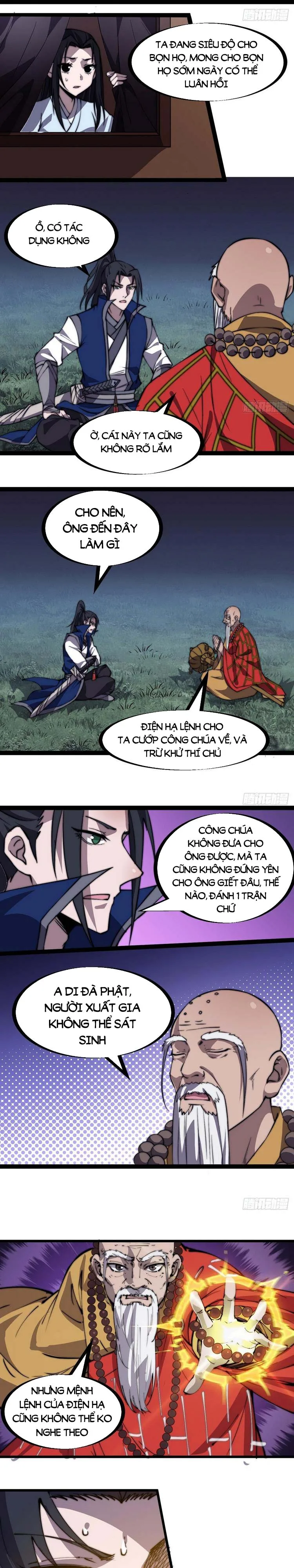 Chapter 262 - Image 7