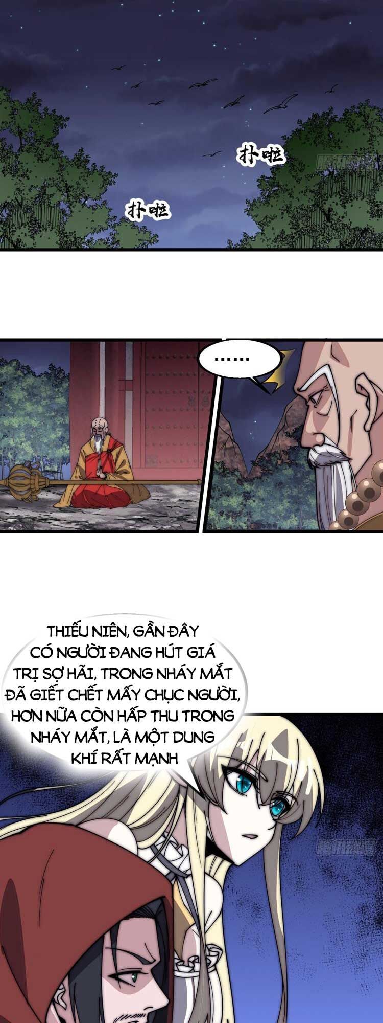 Chapter 573 - Image 12