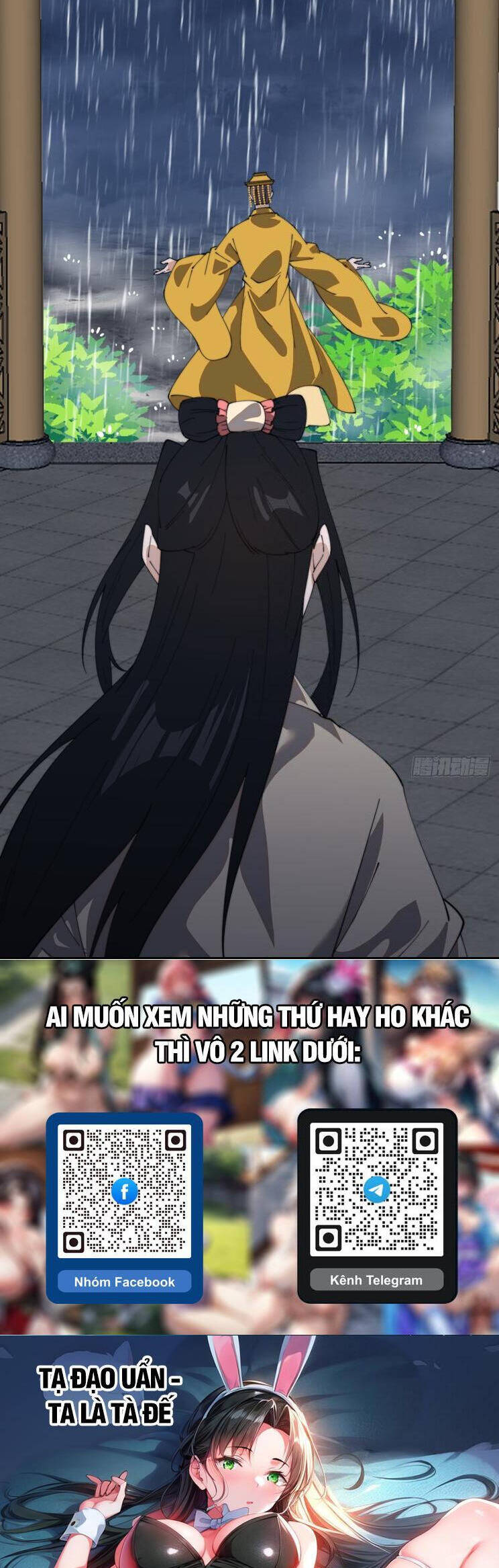 Chapter 880 - Image 30