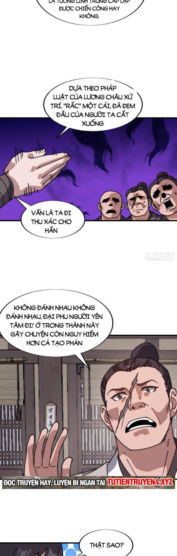 Chapter 823 - Image 17