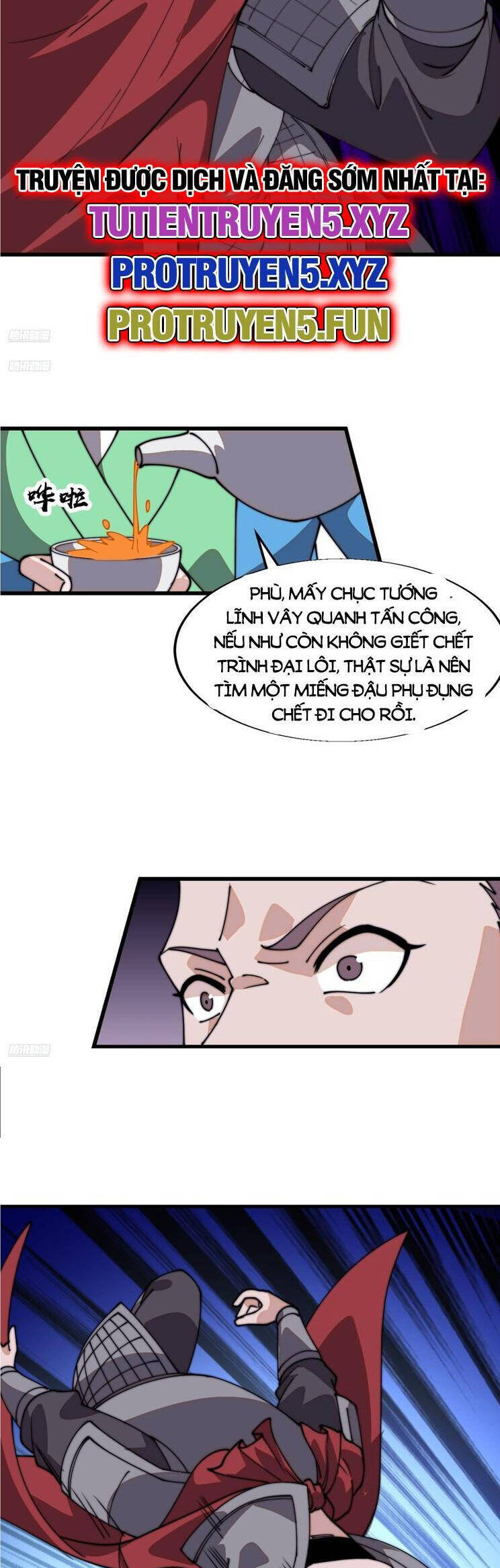 Chapter 860 - Image 3