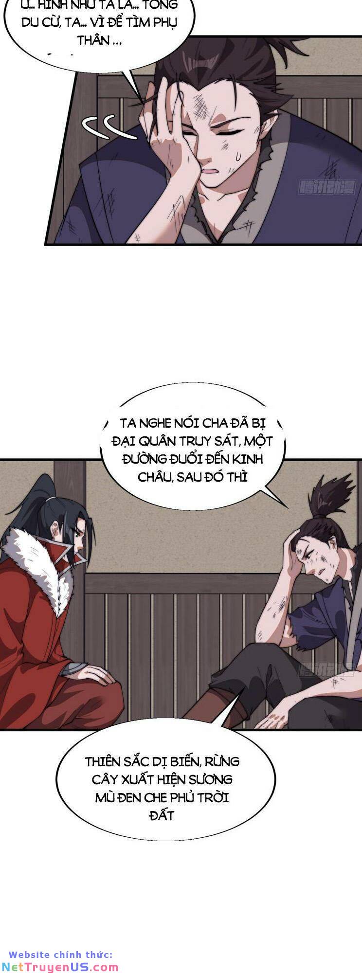 Chapter 760 - Image 25