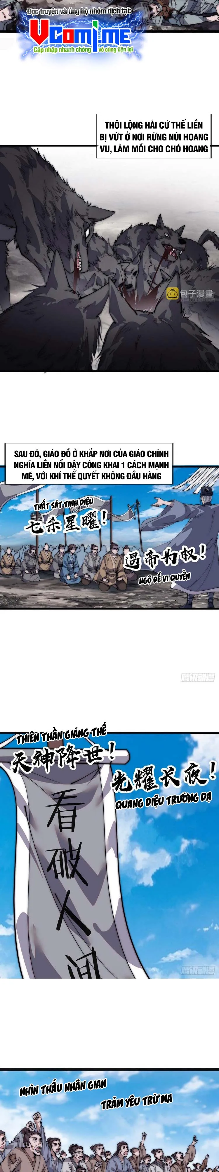 Chapter 406 - Image 6