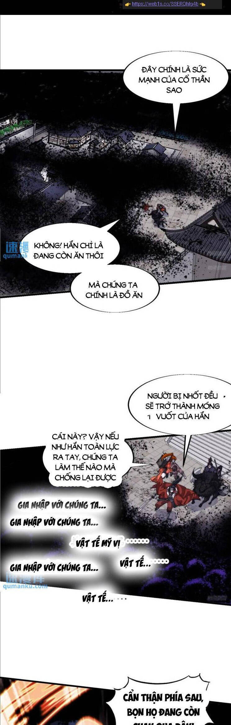 Chapter 766 - Image 2