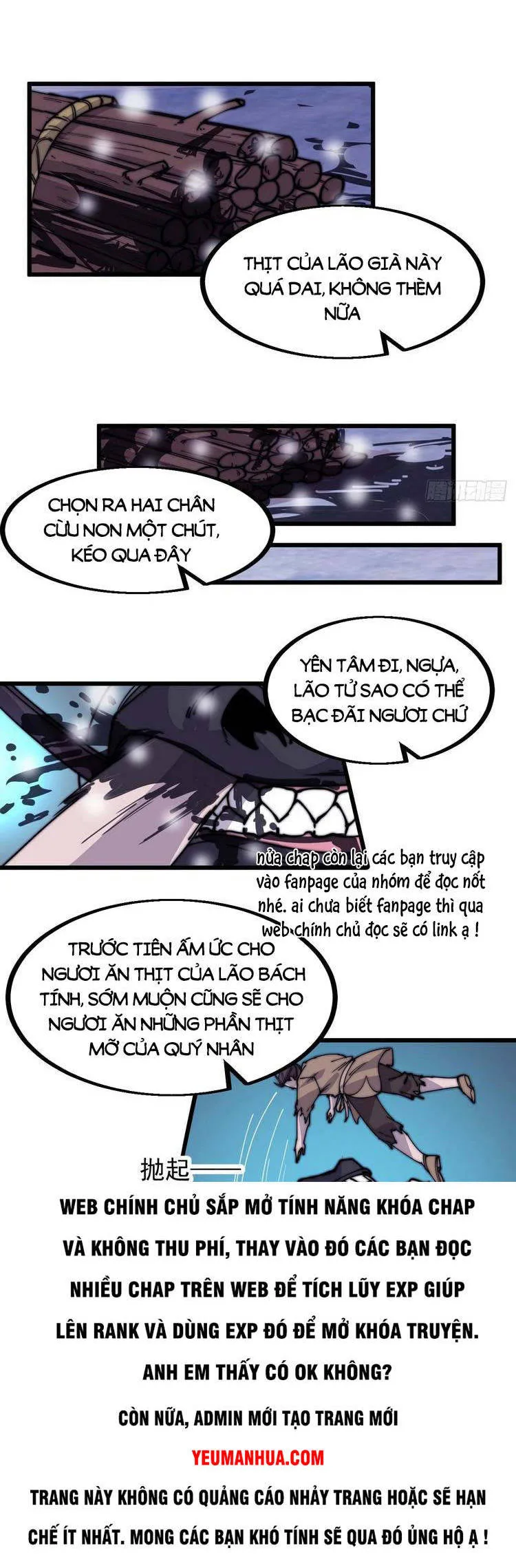 Chapter 454 - Image 14