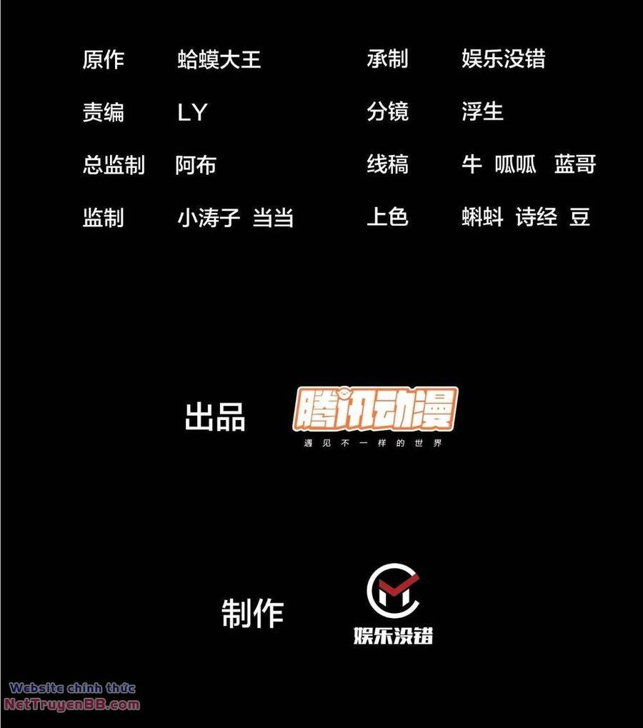 Chapter 841 - Image 2
