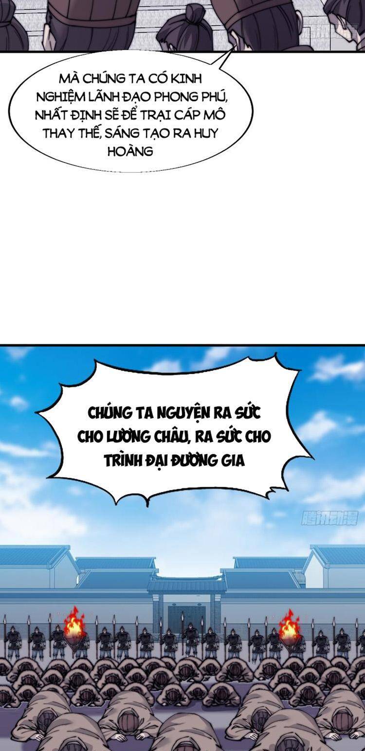 Chapter 738 - Image 16