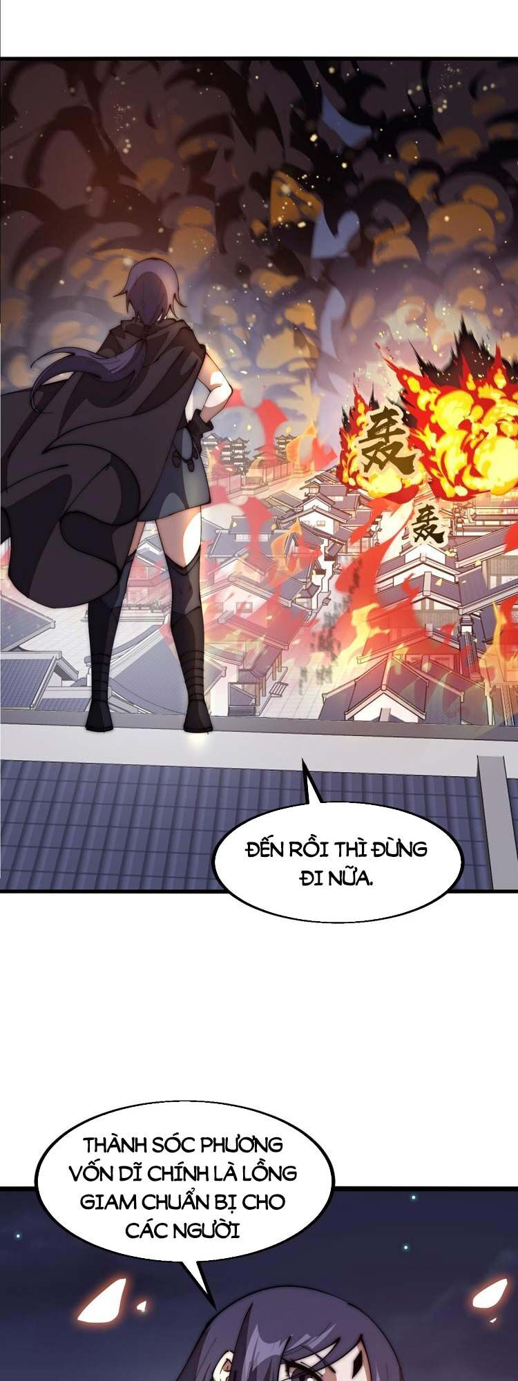 Chapter 676 - Image 6