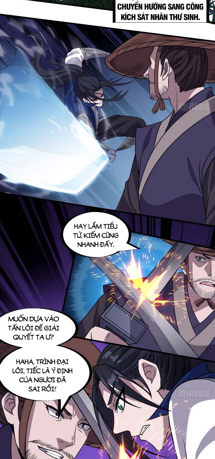 Chapter 252 - Image 2