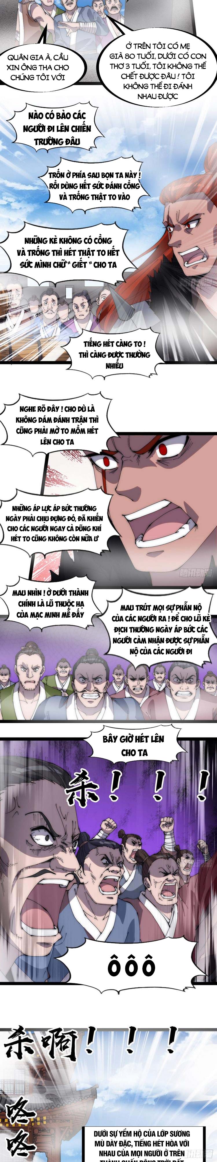 Chapter 296 - Image 2