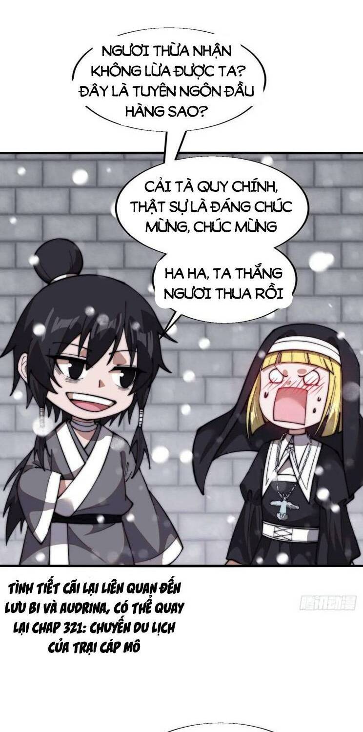 Chapter 749 - Image 16