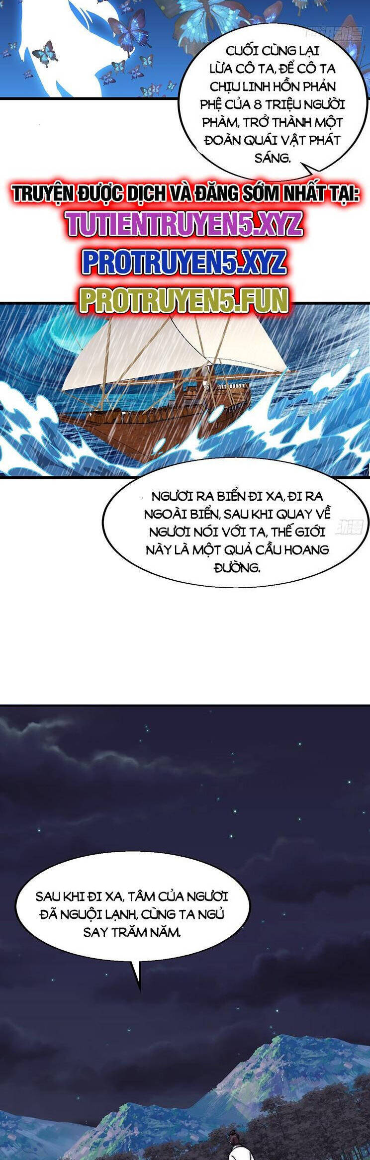 Chapter 862 - Image 15