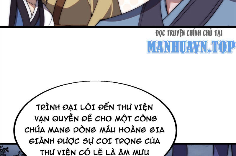 Chapter 607 - Image 58