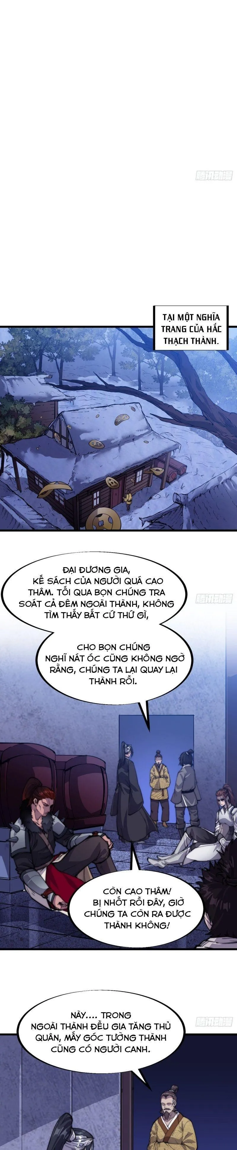 Chapter 69 - Image 3