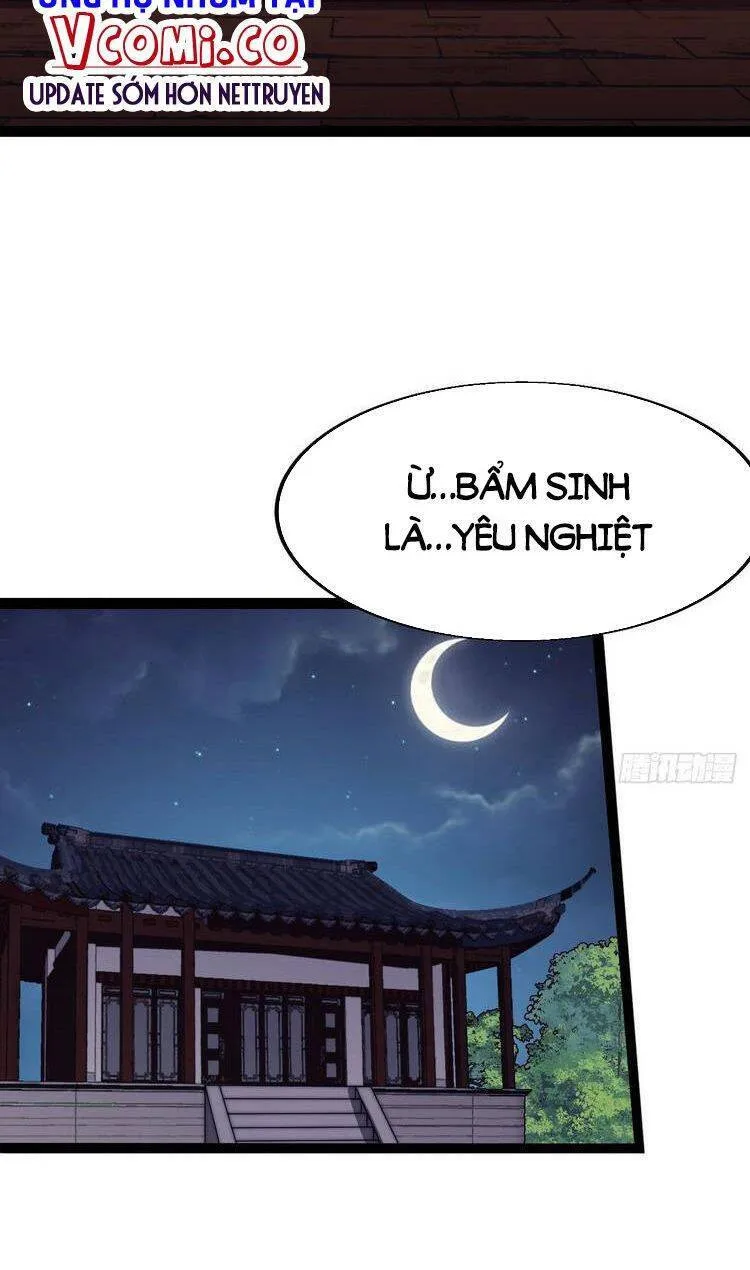 Chapter 362 - Image 24