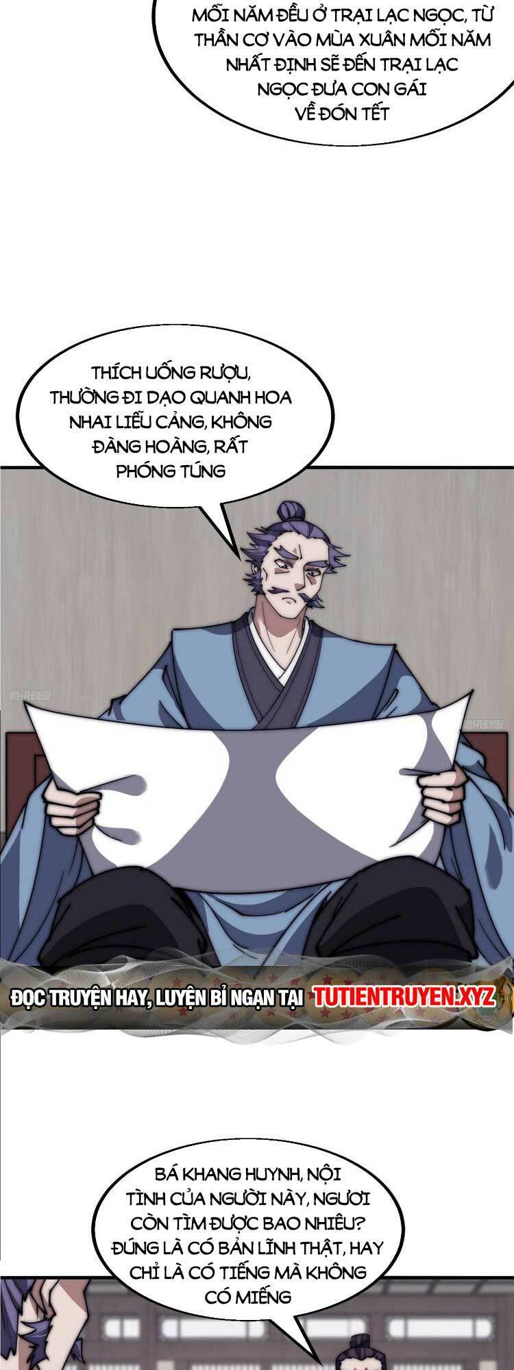 Chapter 633 - Image 2
