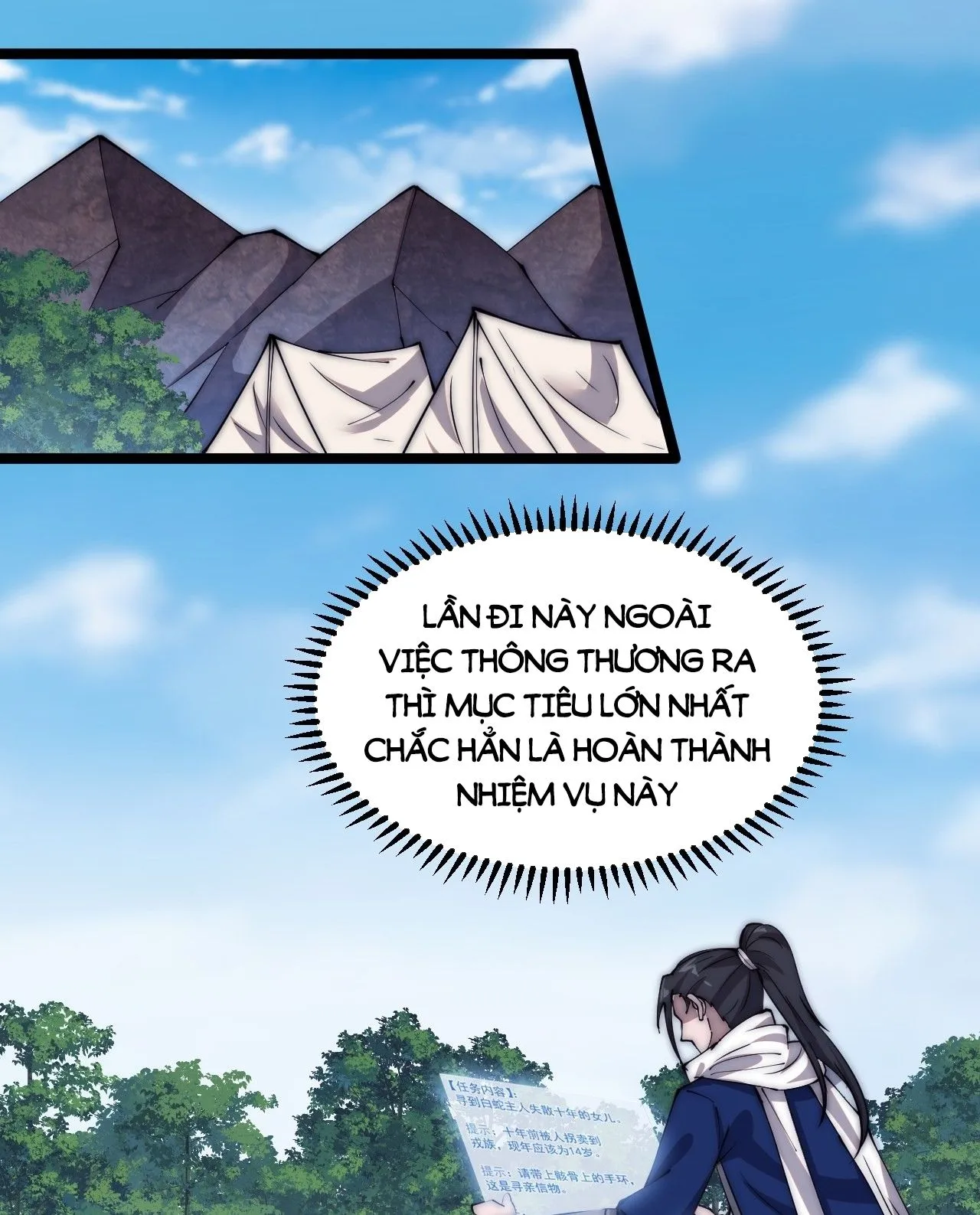 Chapter 339 - Image 1