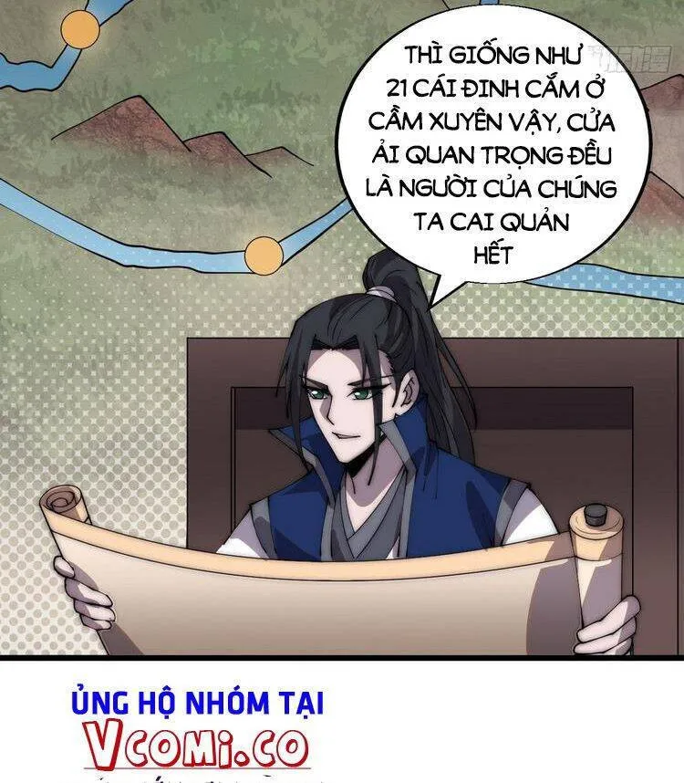 Chapter 374 - Image 12