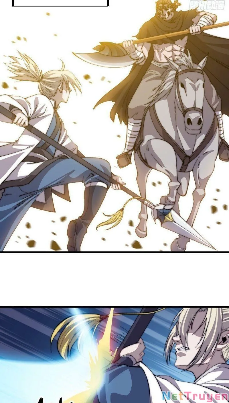 Chapter 77 - Image 3
