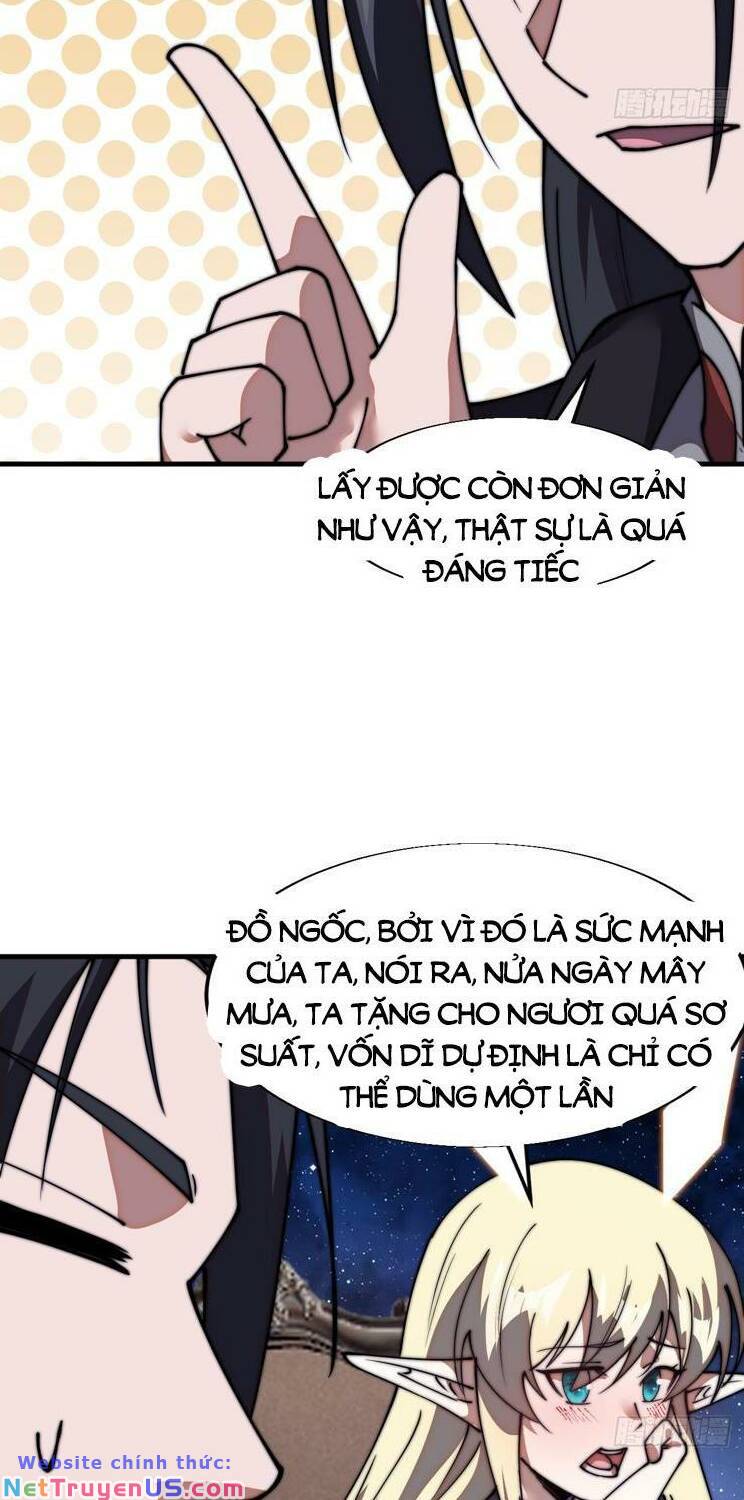 Chapter 745 - Image 20