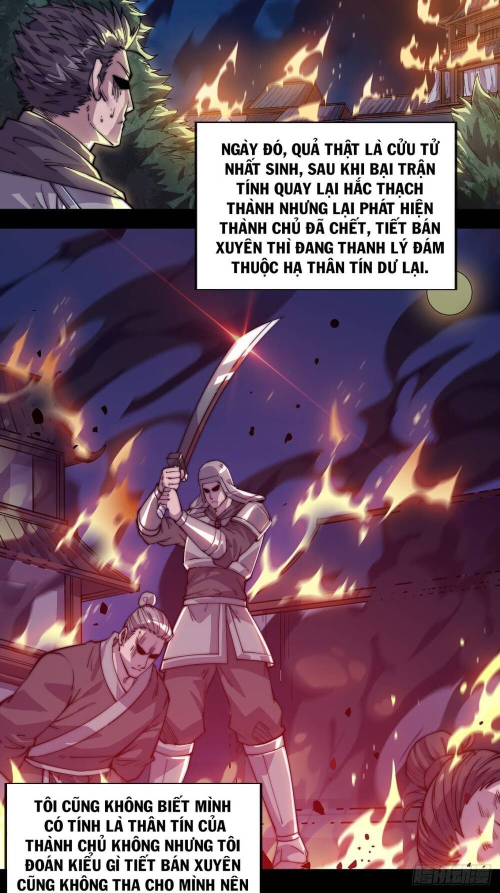 Chapter 15 - Image 4