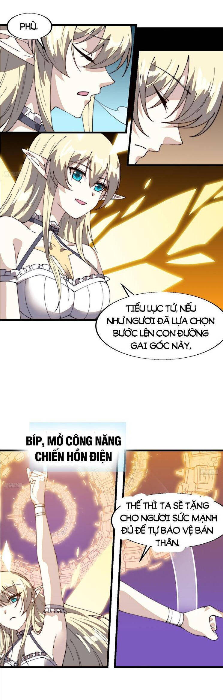 Chapter 872 - Image 3