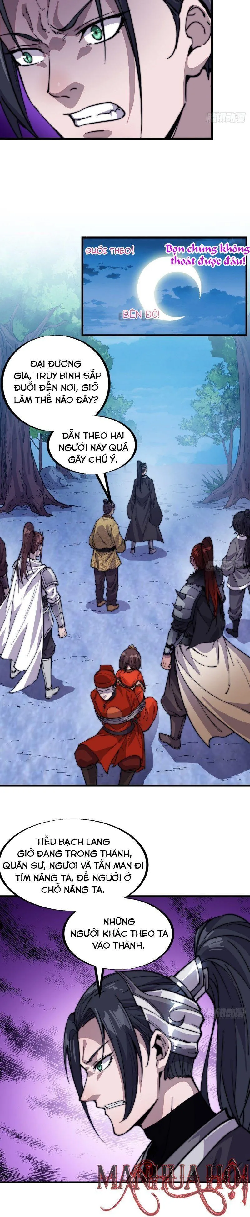 Chapter 69 - Image 2