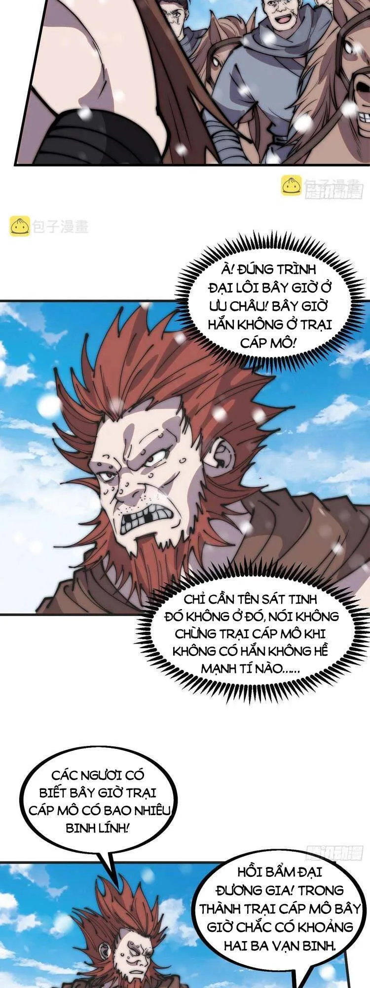 Chapter 461 - Image 8