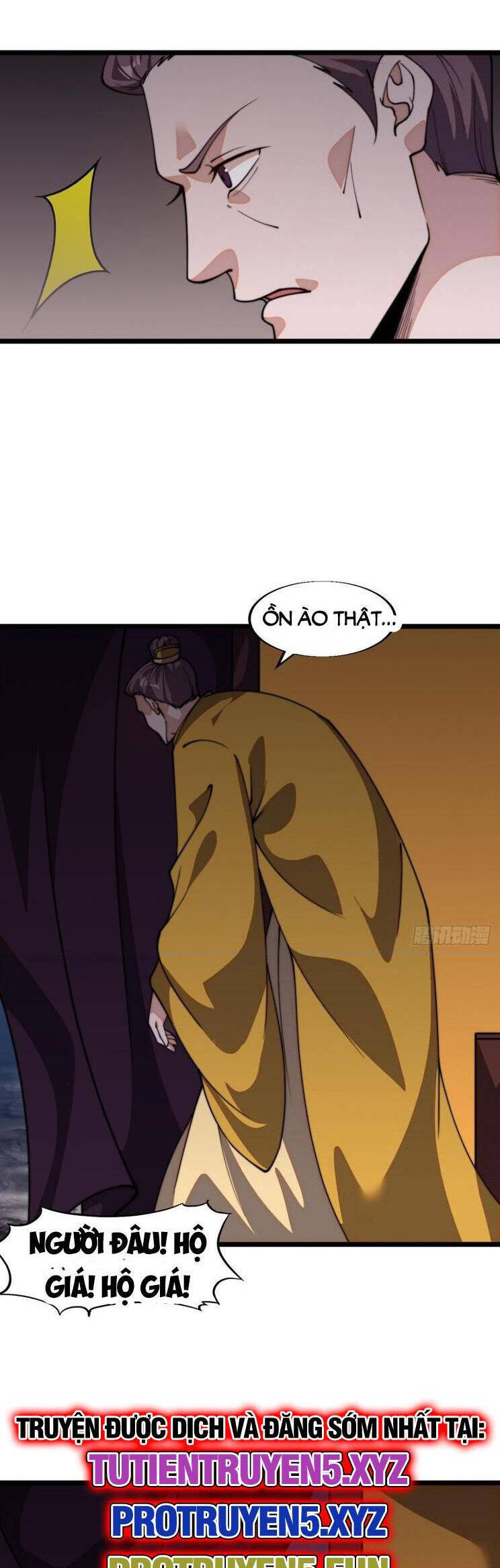 Chapter 890 - Image 2