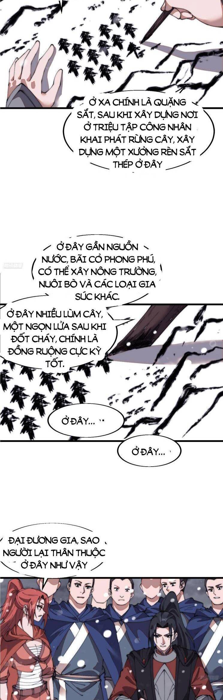 Chapter 747 - Image 5