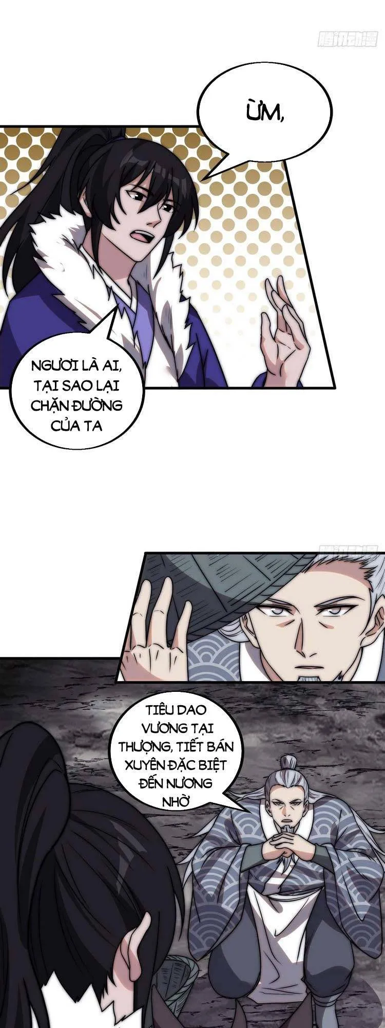 Chapter 493 - Image 4