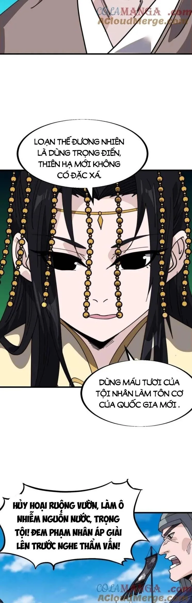Chapter 995 - Image 14