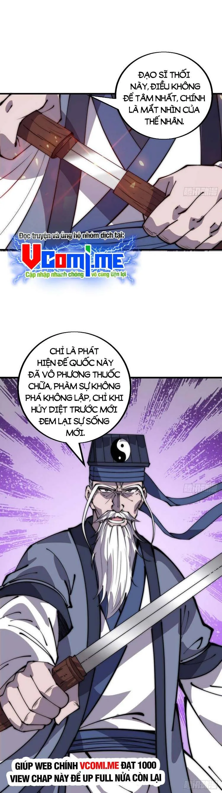 Chapter 437 - Image 11